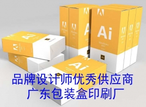 包裝盒定做視覺定位的運用