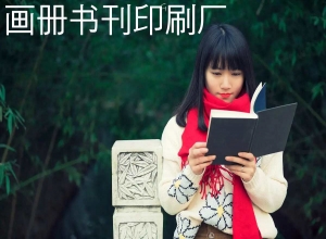 包裝廠自動(dòng)模切機(jī)生繡的處理方法
