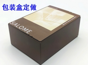 包裝盒定做的重要性