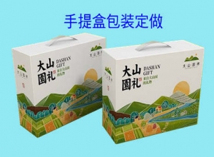 印刷廠疫情考驗