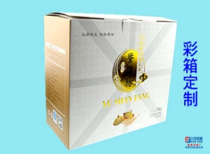 印刷廠第一關(guān)居然是設(shè)計(jì)關(guān)