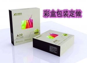 生產(chǎn)廠家的加班？？