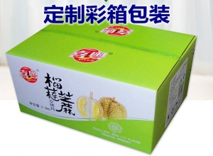 印刷廠人才的流動(dòng)性