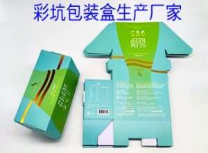 模切機清廢的優(yōu)勢