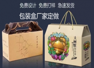 印刷機控制好印刷速度