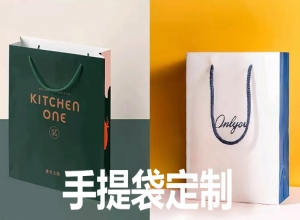 包裝盒印刷色座排列