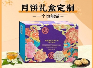 色彩在包裝和的應(yīng)用與含義