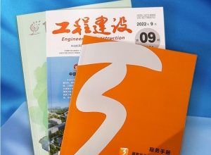 什么是柔性版印刷?