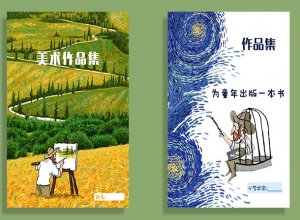 油墨由哪些原料組成?它們各自的作用是什么?
