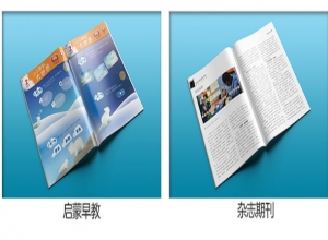 什么是膠版紙?有哪些用途和規(guī)格?
