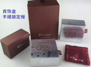 什么是印刷工藝規(guī)程?