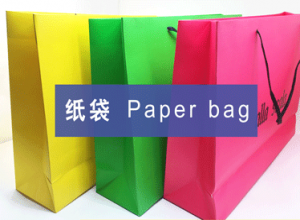 為什么說黃、品、青是色料的三原色?