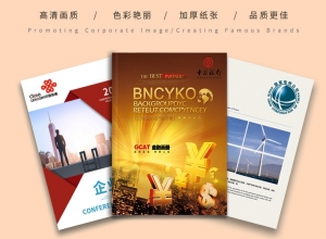 影響印刷品顏色的幾點(diǎn)