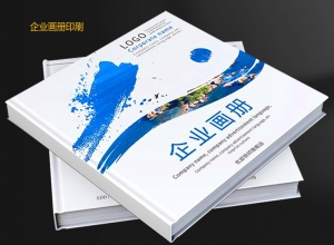 膠印技術發(fā)展趨勢對印刷企業(yè)有哪些影響？