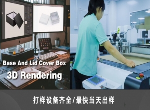 設(shè)計(jì)精裝盒時(shí)，如何保證圖案和文字的印刷質(zhì)量？