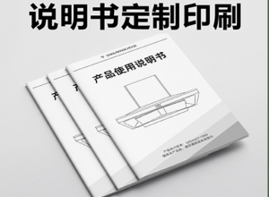 怎樣解決印刷卡片帶臟的問題