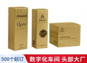 逆向面油和逆向底油的區(qū)別