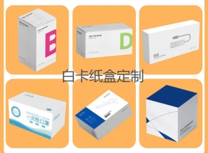 如何用AI設(shè)計(jì)包裝文件