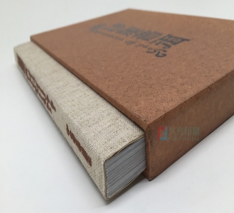 精裝書印刷廠