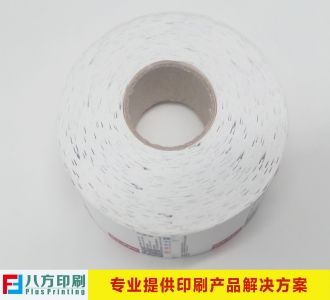珠寶標(biāo)簽印刷
