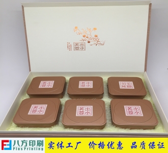 高端茶葉包裝盒定做