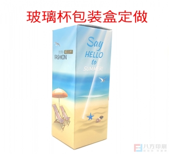 坑盒包裝生產(chǎn)廠家