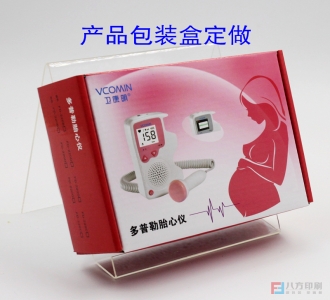 產(chǎn)品包裝盒生產(chǎn)廠家