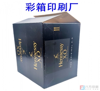 彩箱定做