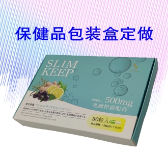 單粉卡包裝生產(chǎn)廠家