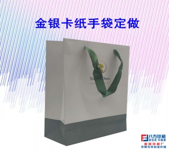 高檔手提袋生產(chǎn)廠家