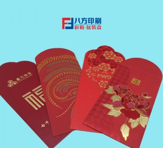 利事封定做