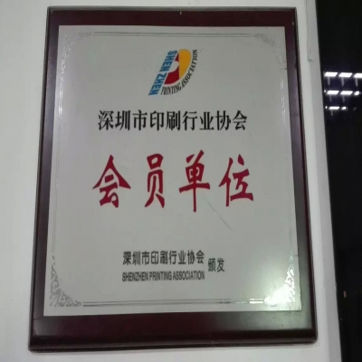 合作客戶一致好評(píng)