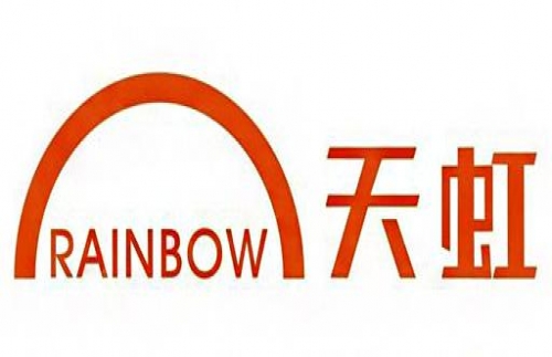 東莞包裝廠(chǎng)