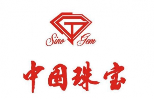 深圳印刷廠(chǎng)