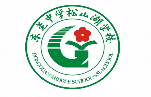 東莞印刷廠(chǎng)